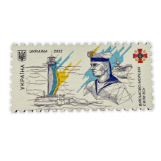 Магніт «ЗСУ. Військово-морські сили» мдф 42х81 мм
